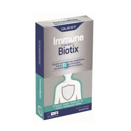 Quest Immune Biotix 30Caps